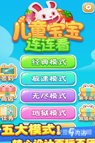 手机网游排行榜2021手机网游排行榜2021，热门游戏的年度回顾