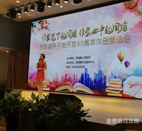 久久综合九色综合影院，畅享多元视听盛宴的线上天地