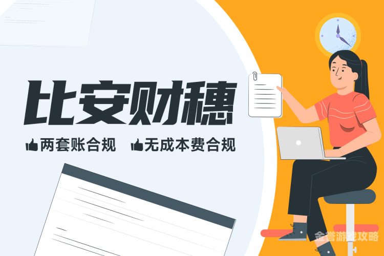 探索国内在线精品影视资源，如何在线观看及合法合规指南