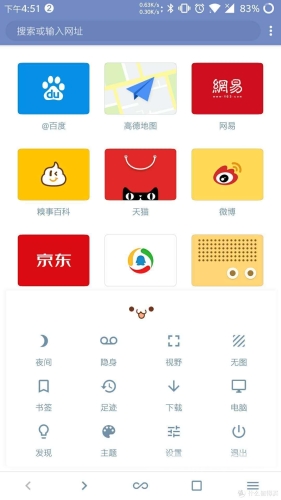 能打开任何网站浏览器能打开任何网站浏览器，探索网络世界的钥匙