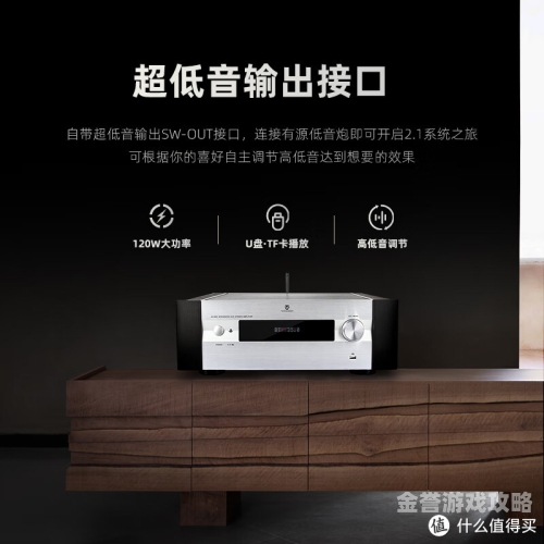 体验极致视听盛宴，HDP直播，你的专属家庭影院hdp直播电视版下载