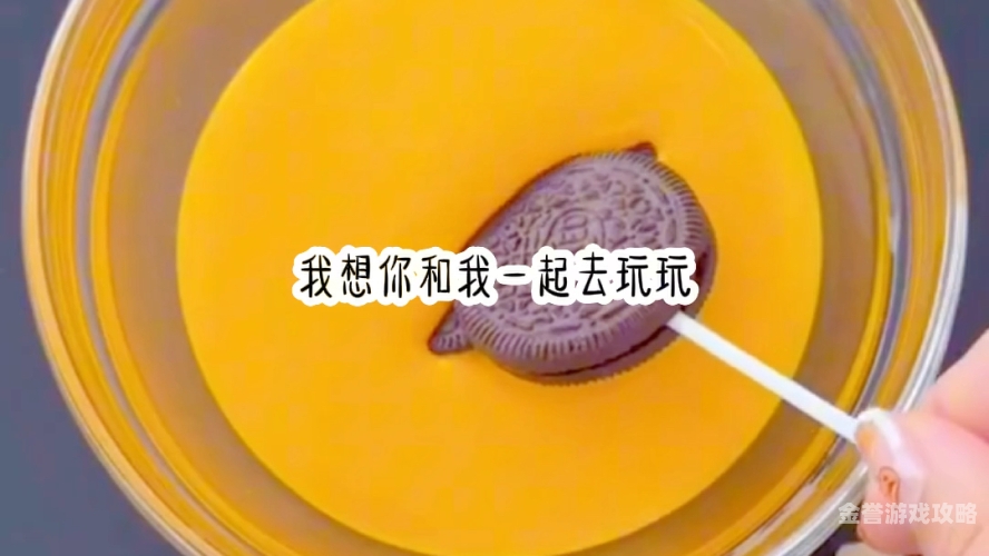 痴汉中文字幕视频一区揭秘网络文化现象，痴汉中文字幕视频一区背后的故事