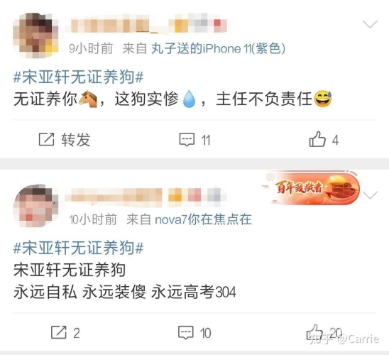 亚洲天天做日日做天天射，探索与思考