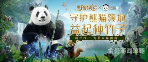 贪玩官网一、贪玩游戏的起源与发展