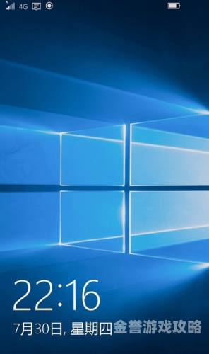 手机一键装windows系统手机一键装Windows系统的探索与实践