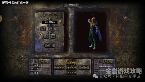 第1089页