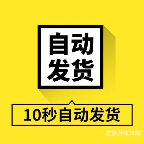 第1090页