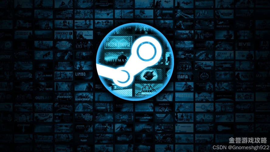 双人对打游戏，携手共战，共享游戏乐趣steam双人对打游戏