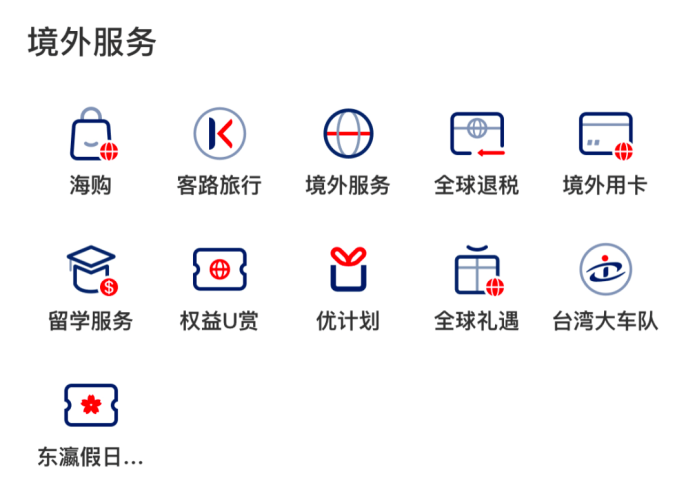 最新版最新版软件更新全解析，功能亮点与用户指南