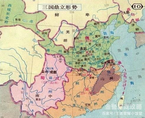 三国之宅行天下三国之宅行天下，穿越者的现代科技与古代权谋