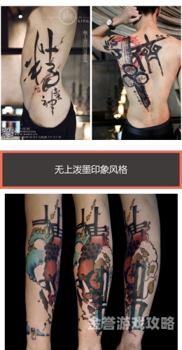 国产va免费精品高清在线探索国产视觉艺术的瑰宝，免费精品高清资源在线赏析