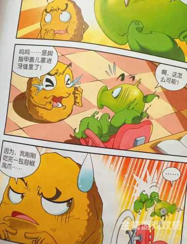 pvz原版网页点击即玩pvz原版网页点击即玩，重温经典植物大战僵尸