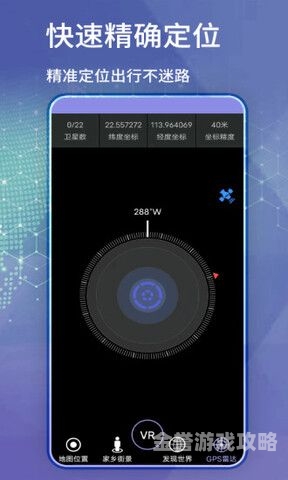 第1082页