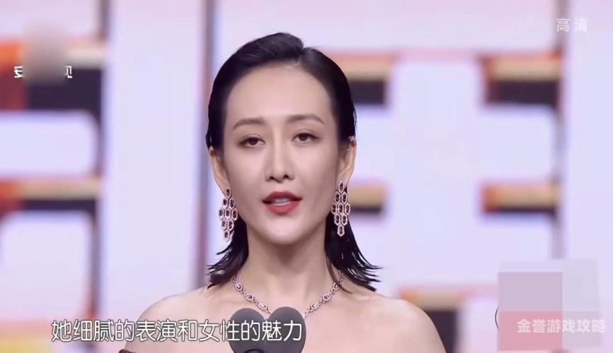 探索亚洲国产日韩综合久久精品APP的无限魅力