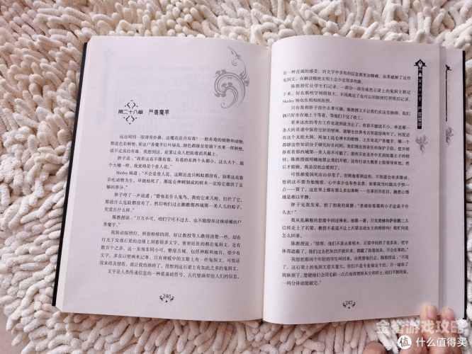 鬼吹灯小说全集免费阅读小说名，鬼吹灯，龙岭迷窟