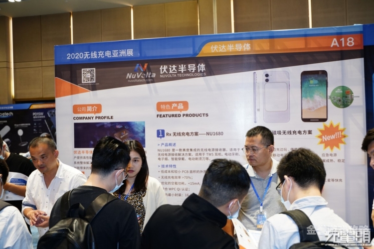 亚洲国产无线码在线亚洲国产无线码在线
