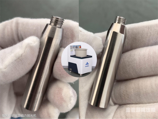 磁力吧最佳的磁力探索磁力吧的最佳磁力应用