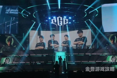 绝地反击，PUBG PGC2024全球总决赛的荣耀与变革pubg全球总决赛历届冠军