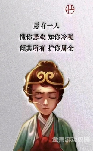 笨蛋那些被误解的笨蛋，其实是别样的智者