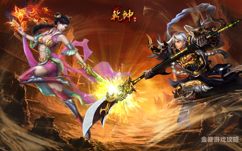神途手游总登录器神途总登录器，畅玩游戏的便捷之门