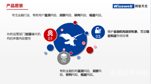97国产精品综合网97国产精品综合网——探索国内优质内容的宝藏网站