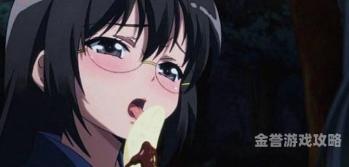 第1065页