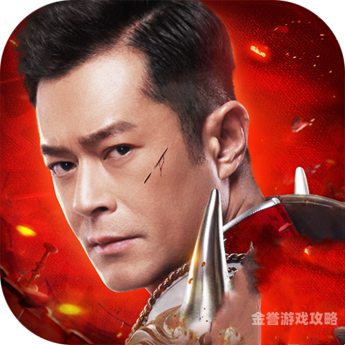 蓝月传奇不倒，甄子丹带你再续兄弟情义甄子丹代言蓝月至尊版官网2019版