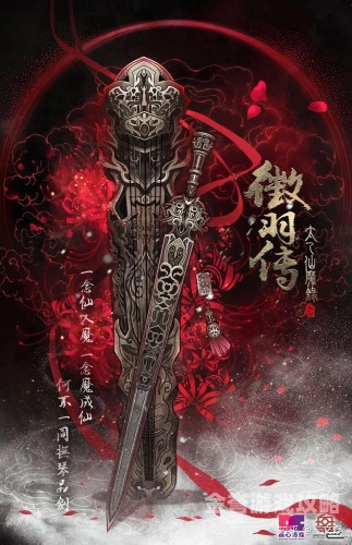 第1063页