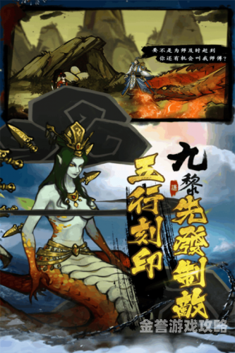 好玩的单机手机游戏好玩的单机手机游戏，开启专属的掌上奇幻之旅