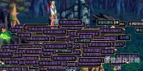 dnf守护者祭坛探索地下城与勇士守护者祭坛的奥秘