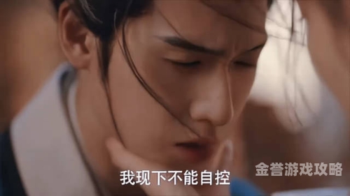 追剧最新版——解锁2024年度热门剧集与独家观剧指南蜗牛视频app官方下载追剧最新版