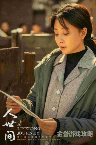 大陆精大陆国产国语精品大陆精品国产国语剧，时代画卷中的文化华章