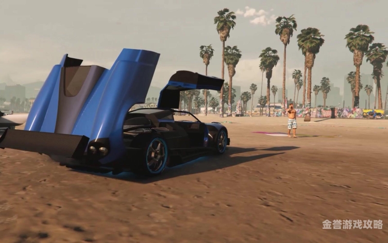gta5手机版直接安装GTA5 手机版直接安装教程，轻松享受移动游戏乐趣