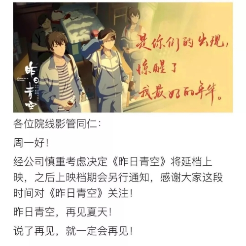 动漫精品，国产、日韩、欧美与亚洲的多元魅力探索