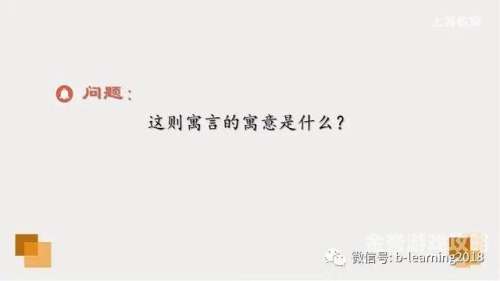 精品 在线 视频 亚洲一、引言