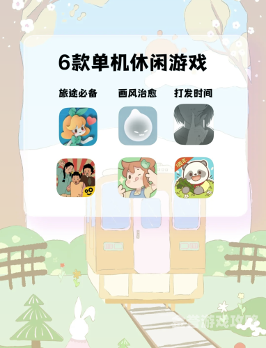 第1058页