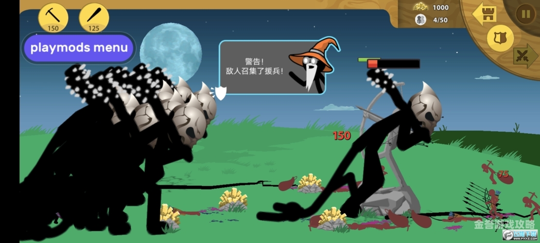 探秘火柴人战争系列之无限可能，钻石的奥秘与游戏魅力火柴人战争无限钻石下载