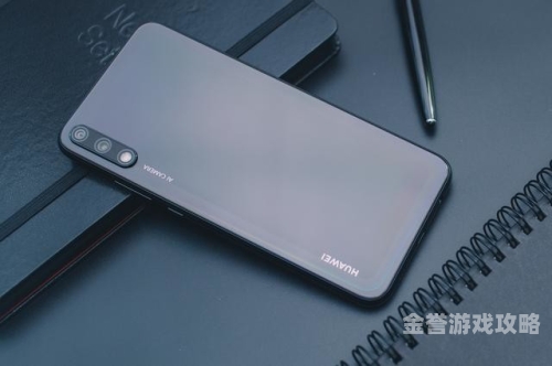 免费手机版免费手机版，解锁移动应用新世界，畅享无限可能