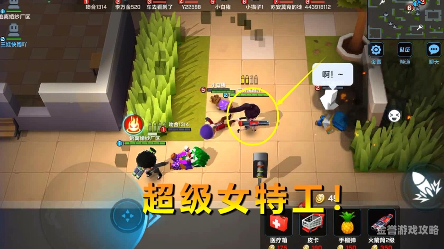 休闲游戏女生，游戏世界的别样风采休闲游戏女生推荐