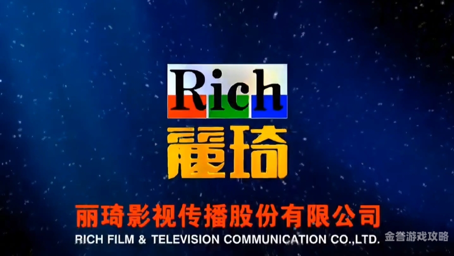 亚洲人成中文字幕在线观看亚洲人成中文字幕在线观看，探索多元文化的影视魅力