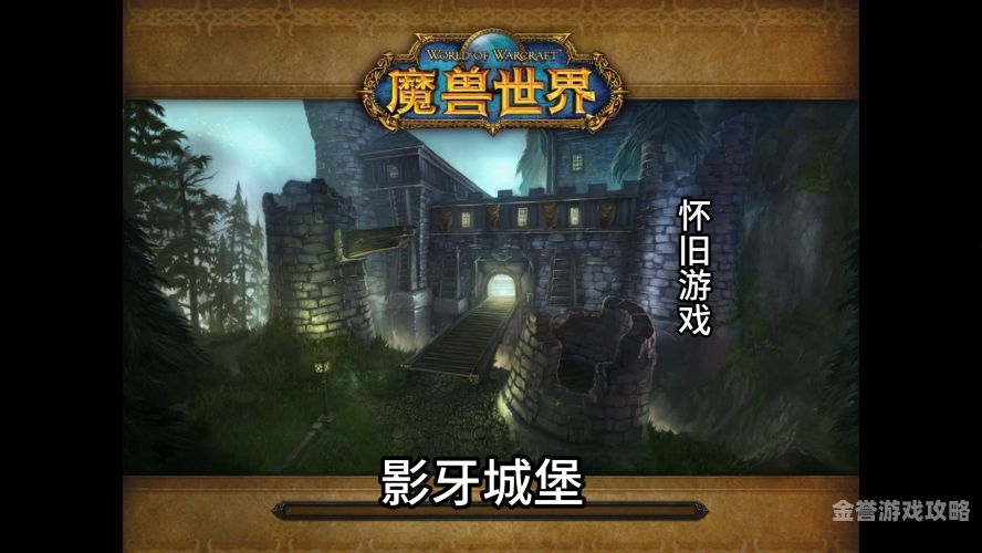 第1054页