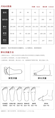 探索国产精品综合在线，品质、创新与文化的多元交融亚洲尺码和欧洲尺码专线