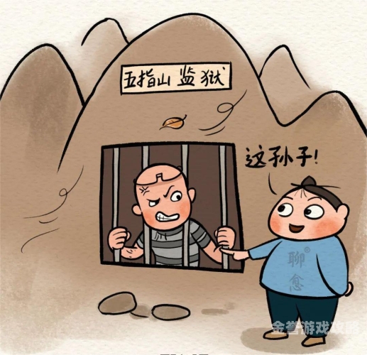 深度剖析〈弱点〉漫画 68 话，土豪背后的故事与人性洞察弱点 68话 土豪漫画在线观看