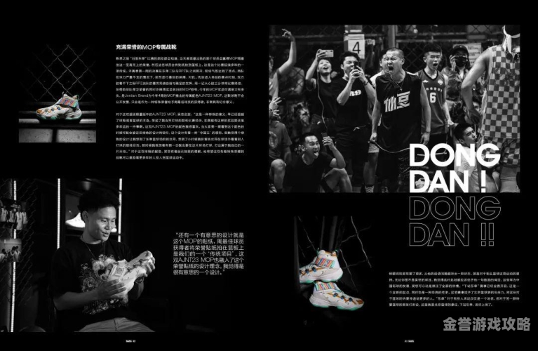 深度解析日韩一级在线——独特魅力与文化价值探究亚洲尺码和欧洲尺码专线