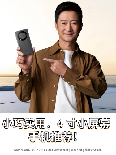 第1050页