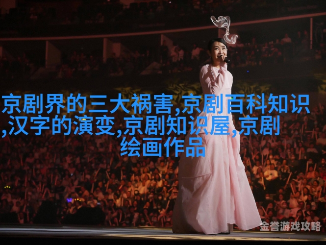 亚洲综合欧美色五月俺也去探索多元文化交融下的艺术之美