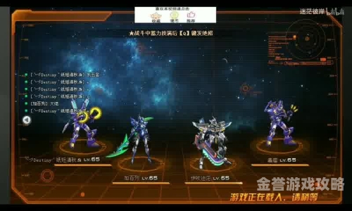 赚钱游戏无广告无门槛，轻松开启财富新征程赚钱游戏无广告无门槛全部提现