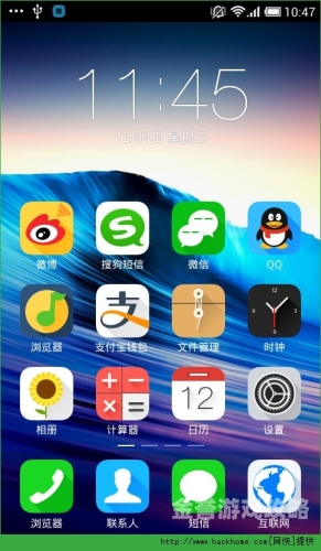 探索安卓系统的魅力，功能、优势与未来发展安卓版下载app