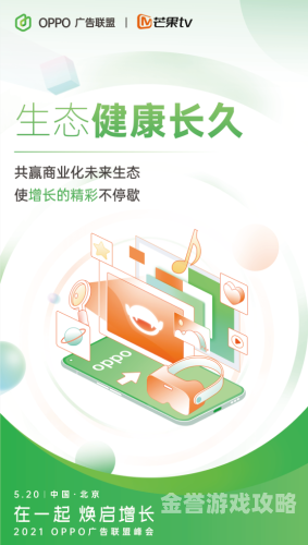 国产综合久久99久久国产影视的多元化发展与长久魅力——聚焦久久现象