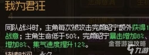 生命方舟4攻略生命方舟4超详细攻略，助你在游戏中畅行无阻